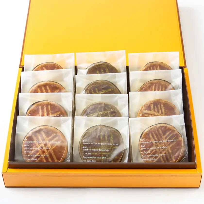 ヒュッテのガレットブルトンヌ　12個入り(3種類×4個)_菓子・スイーツ 焼き菓子  _【1310239】