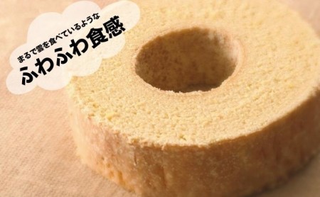 切り落としバウムクーヘン 100g×8パック　 お菓子 スイーツ ふわふわ 小分け お裾分け おやつ ティータイム 