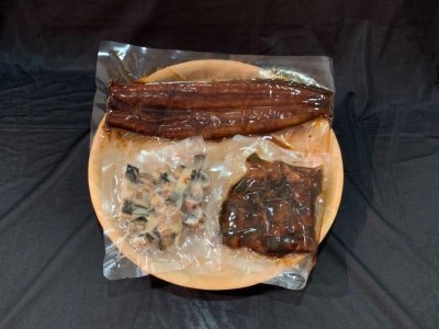 うなぎ 3種 食べ比べ セット（長焼き+きざみ） (a12-205)