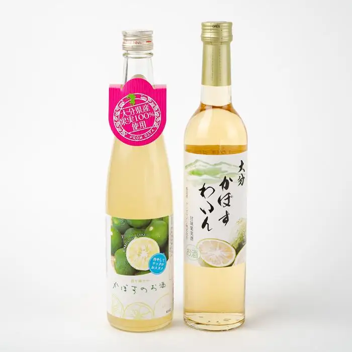 ゆふいん角打屋おすすめのかぼすのお酒飲み比べ　かぼすのお酒500ml大分かぼすワイン500ml