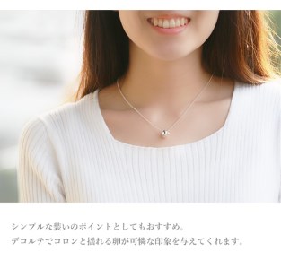 天使の卵　シルバーネックレス（中）【 神奈川県 大磯町ネックレス レディースジュエリー ファッション小物 スタンダード シルバー 誕生日 お祝い ギフト 贈り物 ファッションペンダント エレガント 羽K18YG 】