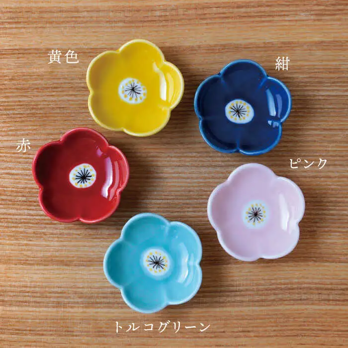 【波佐見焼】小花 箸置き 5個セット 食器 皿 【sen/京千】 [OB07]  波佐見焼
