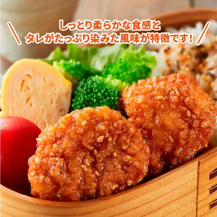 佐賀県産 みつせ鶏 ささみ南蛮2kg（500g×4パック）鶏肉 ササミ[FAE114]