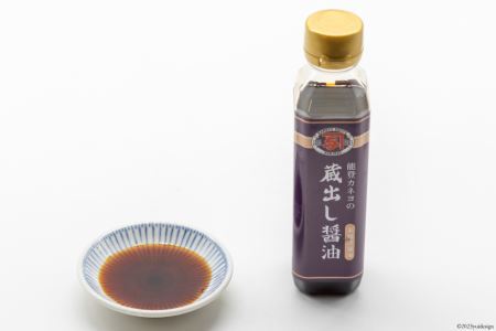 能登 カネヨの蔵出し醤油セット