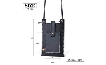 stitch phone bag　スマートフォンケース ファッション小物 ファッション カバン バッグ 雑貨 日用品  ホワイト
