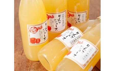 [1431]信州 飯綱町産　りんごジュース　1000mL×3本　果汁100％　※沖縄および離島への配送不可　カネツ農園　エコファーマー認定　長野県飯綱町