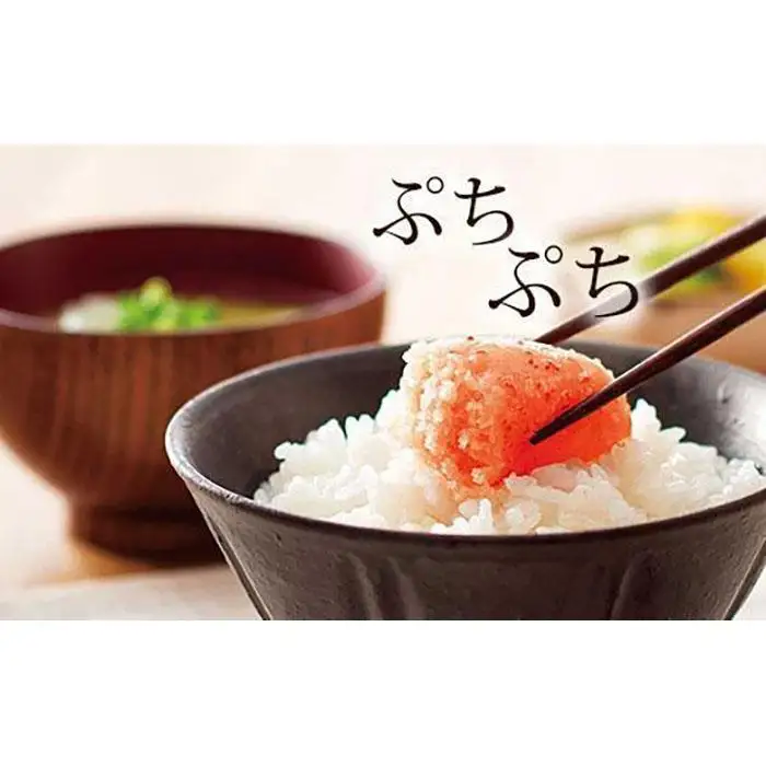 やまや うちのめんたい切子込150g×5個セット (辛子明太子)