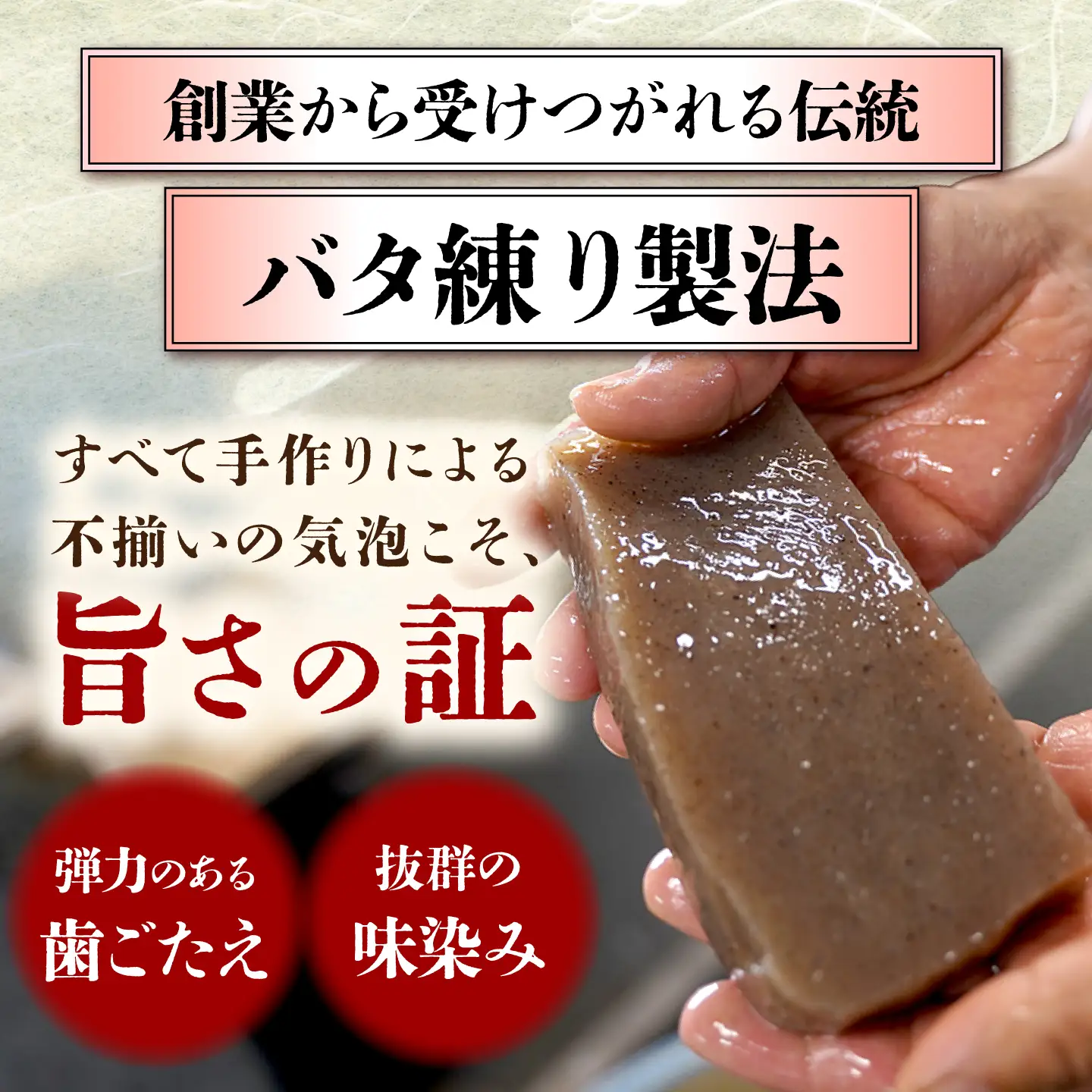【全12回定期便】 手づくりこんにゃく 詰め合わせ 毎月7品  長与町/手づくりの蒟蒻屋さん 西川商店 [EBB004]  蒟蒻 コンニャク こんにゃく 手作り こだわり おせち 煮物 おでん 料理 惣菜 食物繊維 詰め合わせ セット 定期便 毎月 届く