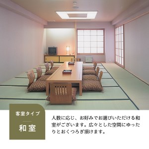 スパティオ小淵沢　宿泊ギフト券（30,000円分） [h030]