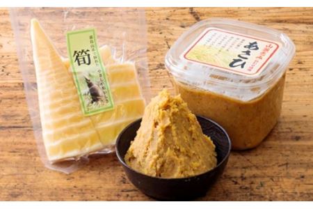 あさひの里『みそ・たけのこ・ゆずこしょうセット』香り豊かな柚子胡椒と手作り味噌と地元の筍の詰め合わせセット TF0363-P00034