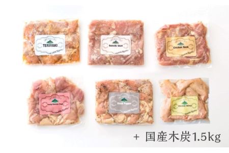 お手軽キャンプ飯セット【国産木炭付】　TF0437-P00033