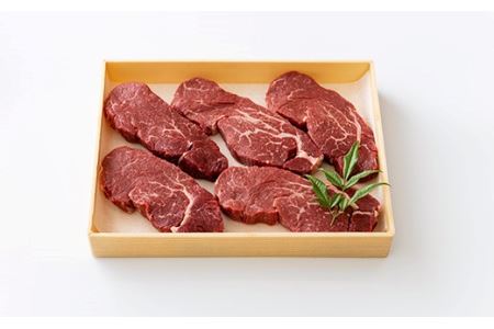 高原有田牧場直送「この華牛 ヒレステーキ」650g(130g×5枚) 最高部位の牛肉 TF0462-P00037