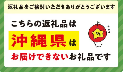[1109]信州飯綱町　美味しいお米の定期便　5kg×12回 ＜品種おまかせ＞ ※沖縄および離島への配送不可　長野県飯綱町