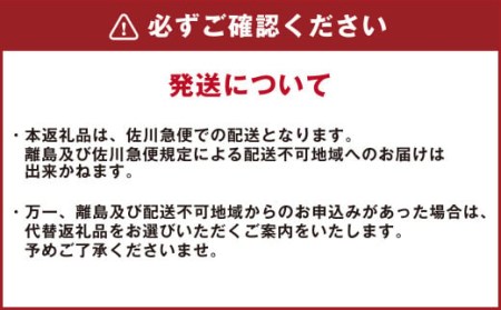 ハラミと具だくさんの阿蘇醤油プルコギ 約2.5kg 京都 韓国屋台料理店ナム月山オーナー監修 お肉 肉 牛肉