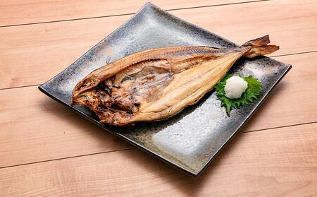 真ほっけ 開き 昆布仕込み 15枚入 合計約5.4kg