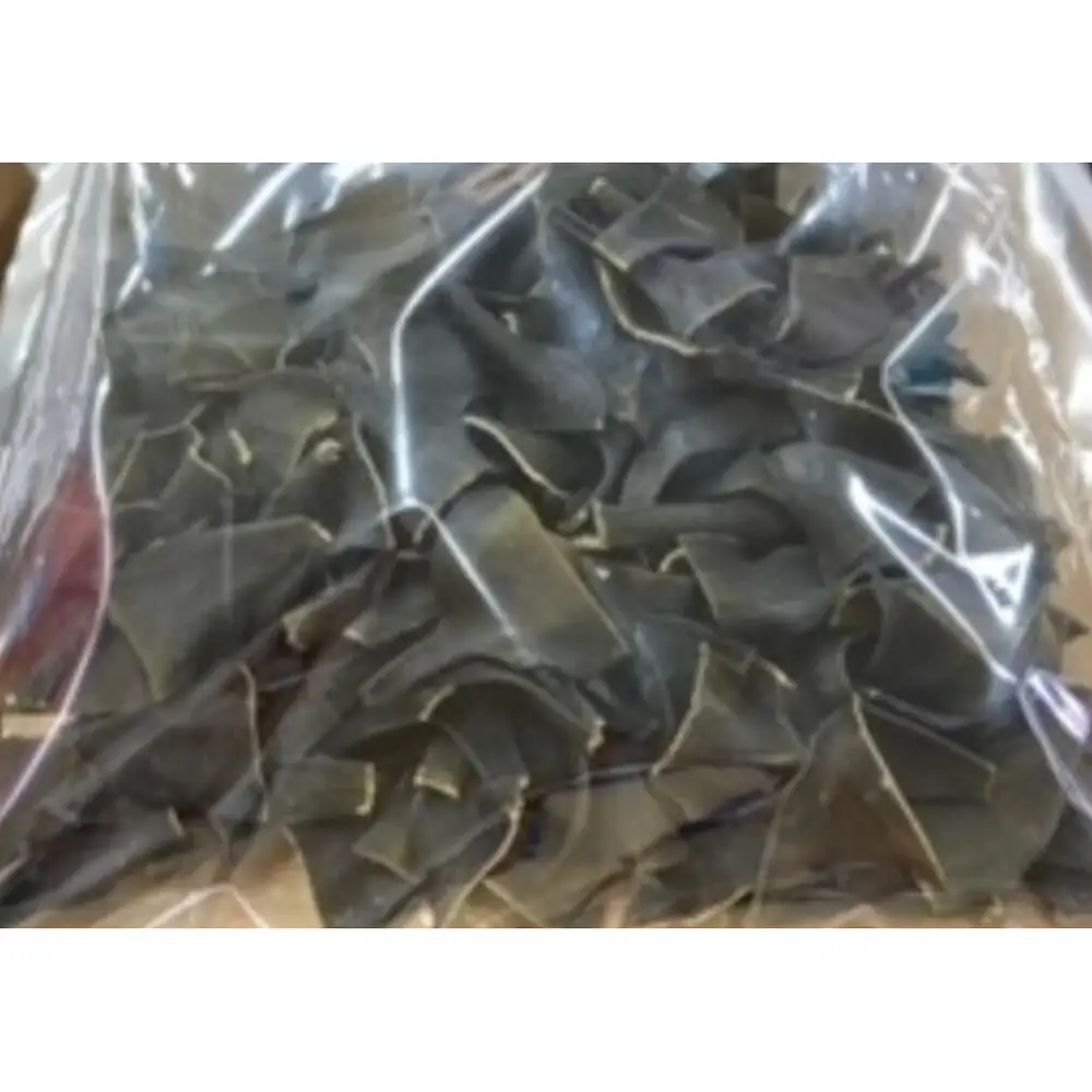 北海道雄武産 天然利尻昆布 根昆布 200ｇ【0110201】