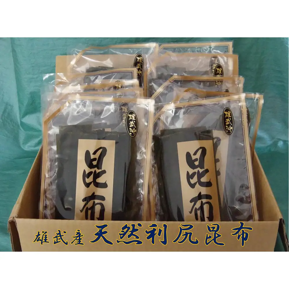 雄武産利尻昆布小分けパック100g×10【01113】