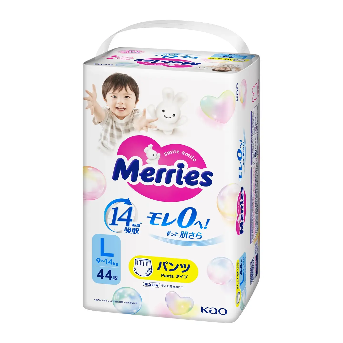 ［全2回定期便］ メリーズ ずっと肌さらエアスルー 【パンツタイプ】　Lサイズ（44枚入り）×3パック ｜オムツ  紙おむつ ベビー用品