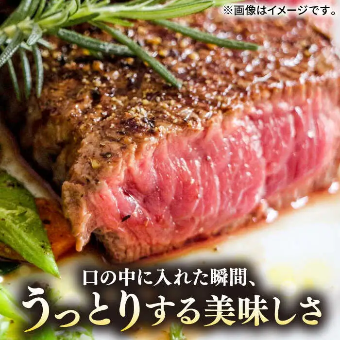 【全3回定期便】【30日間バター熟成】 壱岐牛 A5ランク赤身希少部位  ステーキ 200g×4枚 部位おまかせ（雌）《 壱岐市 》【 KRAZY MEAT 】 [JER015]