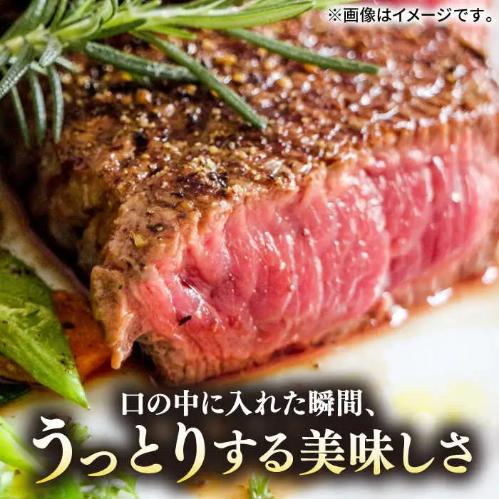 【全12回定期便】【30日間バター熟成】 壱岐牛 A5ランク赤身希少部位  ステーキ 200g×4枚 部位おまかせ（雌）《 壱岐市 》【 KRAZY MEAT 】 [JER017]