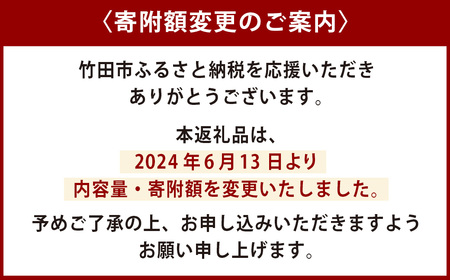 大分県産 特選どんこ 200g （乾しいたけ）FT20