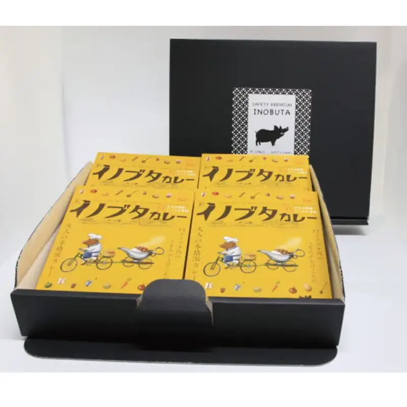 F1イノブタ カレーセット 　4個セット INOBUTA いのぶた 猪豚肉【sff103】