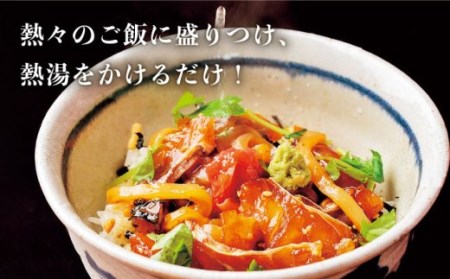 【全3回定期便】島茶漬け（天然鯛・烏賊／4人前ギフトセット）[JAI010] 48000 48000円 冷凍配送 九州