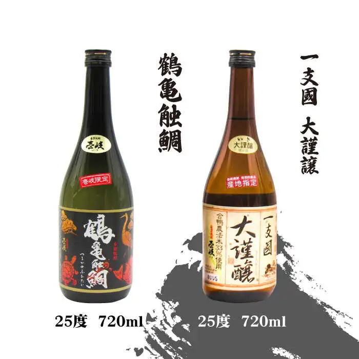 【全3回定期便】玄海酒造ベストセレクション　720ｍｌ　6本入りセット[JDB288] お酒 むぎ焼酎 壱岐焼酎 本格焼酎 熟成 飲み比べ 父の日 105000 105000円 九州