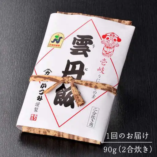 【全12回定期便】ご飯と一緒に炊くだけ！さざえ入りうにめしの素（二合炊き） 90g [JEB004] 炊き込みご飯 雲丹 うに サザエ 120000 120000円