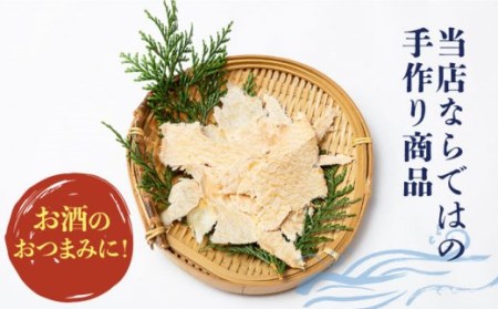 【全12回定期便】のしいかセット[JEH013] イカ いか スルメ スルメイカ おつまみ 晩酌 セット 204000 204000円 九州