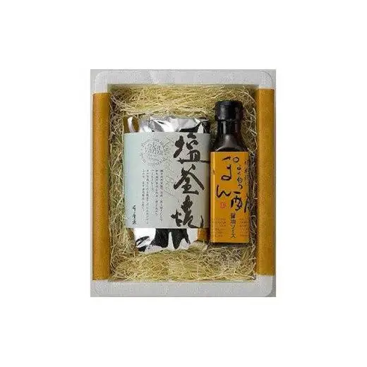和牛塩釜焼ローストビーフ 300ｇ