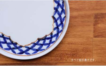【まるふくオリジナル】有田焼 桔梗渕 Round plate 2枚セット 七宝地紋【まるふく】器 うつわ 食器 ワンプレート カフェプレート 染付 総手描き 切立プレート 小皿 取皿 セット aq059