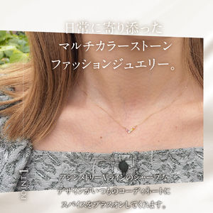 K18 マルチカラー　WING　ネックレス ネックレス アクセサリー レディース ジュエリー K18 イエローゴールド マルチカラー ストーン WING 天使の羽根 アミュレット 鑑別書付 保証書付 ジュエリーケース付 [h170]
