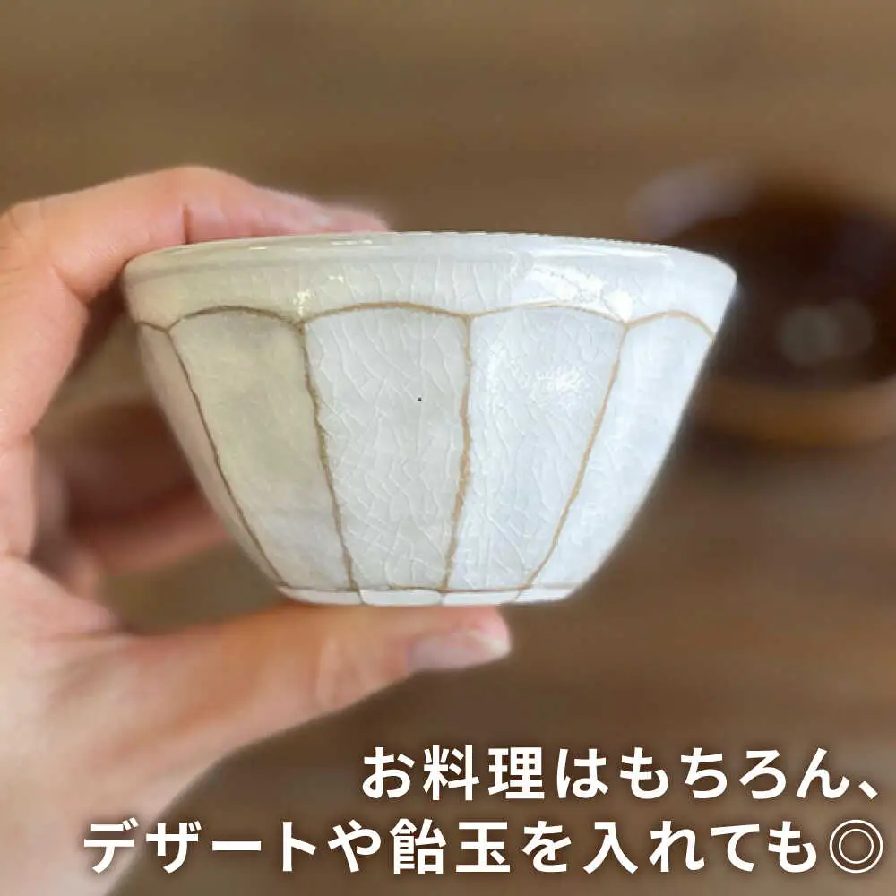 小鉢 面取り （丸）  糸島市 / 工房わらし（宮元 美希）【いとしまごころ】 [ATZ007]