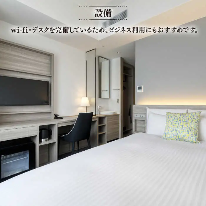 【平日限定プラン】 GLOCAL HOTEL ITOSHIMA ご宿泊券 （ペア） 糸島市 / セトル株式会社 ホテル 宿泊 グローカルホテル 糸島 [AYH001]