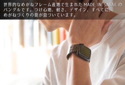 Apple Watch専用バンド 「Air bangle（エアバングル）」 シックラデン（38/40/41モデル）アップルウォッチ バンド