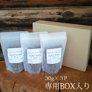 ホーリーバジルティー　３０g × ３パック　専用BOX入り