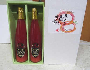 オレンジジュース ブラッドオレンジ 100% ジュース 530ml×2本 合計1.06L