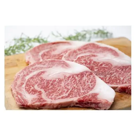 特選千屋牛サーロインステーキ 750g