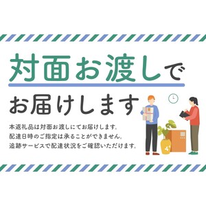 富士カントリー可児クラブ利用券（12,000円分）【0018-004】 岐阜県 可児市 可児ゴルフ場 美濃ゴルフ場 ゴルフ ゴルフ場 プレー チケット 利用券  本格 志野コース 伝統 織部コース 黄瀬戸コース 美濃ゴルフ場 施設利用