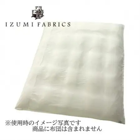 【セミダブルサイズ】イズミファブリックス　プレミアムガーゼ掛け布団カバー　カラー:パールホワイト【1502670】