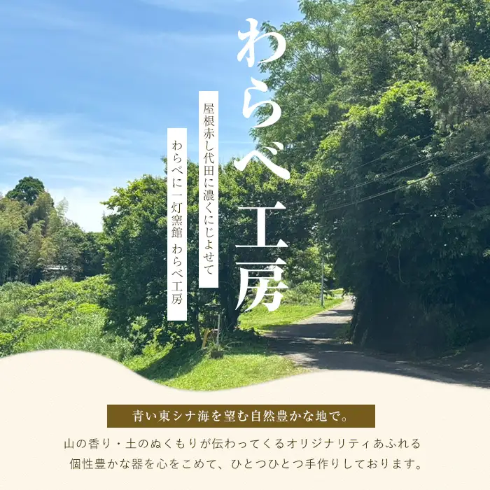 ＜アニマルどんぶり＞ニャンぶりちゃん(白)【わらべ工房】warabe-7343
