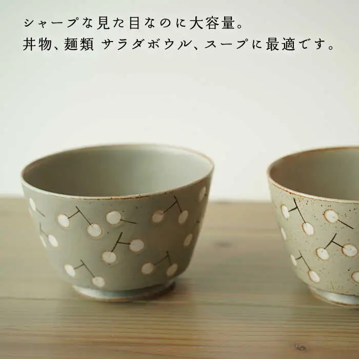 【波佐見焼】easy don どんぶり ナンキンハゼ グレー 2個セット どんぶり 丼 ボウル 食器【ZOE・一誠陶器】 [VE36]  波佐見焼