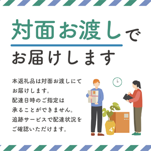 東建塩河カントリー倶楽部利用券（30,000円分）【0041-006】 ゴルフ