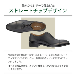 REGAL 革靴 27cm 315R ビジネスシューズ リーガル ブラック 黒 ローファー 盛岡市モデル 紳士 紳士靴 ビジネス 靴 シューズ シンプル 定番 ファーマル ドレスシューズ 革 レザー 牛革 本革 仕事 社会人 メンズ 父の日 岩手 岩手県 盛岡市 盛岡 株式会社リーガルコーポレーション