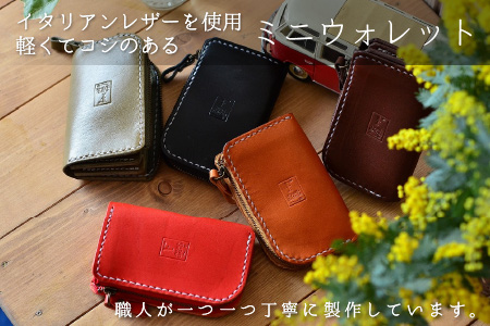 ミニウォレット -Pocket- (ブラック) 牛革 財布 [B-02700201] [BFAJ002]