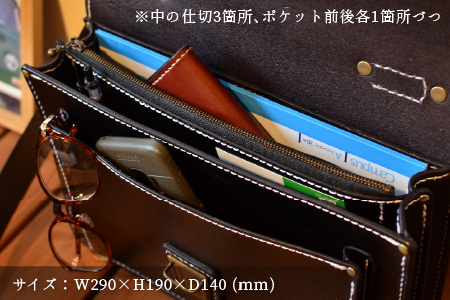 ヌメバッグ ‐BBミニ‐ ショルダー付（ブラック）本革 牛革 バッグ 鞄 [M-02700201] [BFAJ034]