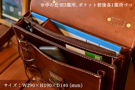 ヌメバッグ ‐BBミニ‐ ショルダー付 (ブラウン) 本革 牛革 バッグ 鞄 [M-02700202] [BFAJ035]