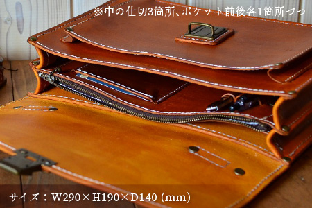 ヌメバッグ ‐BBミニ‐ ショルダー付 (ライトブラウン) 本革 牛革 バッグ 鞄 [M-02700203] [BFAJ036]