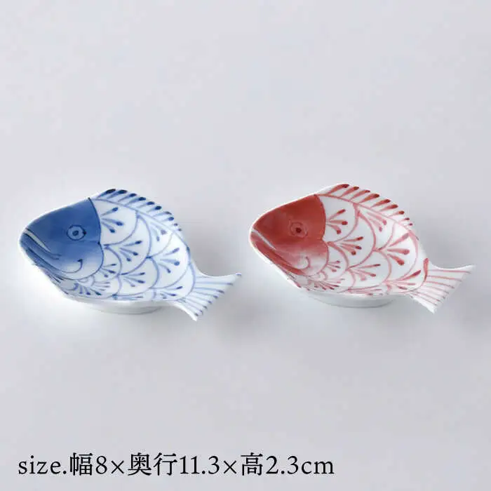【波佐見焼】染付鯛 小皿 赤・青 2枚セット 食器 皿 【洸琳窯】 [GE44] 波佐見焼